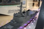 DW 5000D Destroyer South Korea