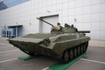 BMP-2 armoured infantry fighting vehicle