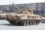 BMP-3 UAE