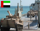 United Arab Emirates Land Forces