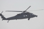 UAE UH-60 Black Hawk